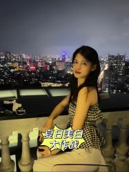 -广东韩妃整形外科医院
