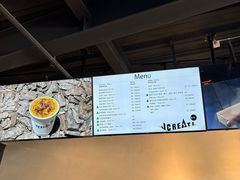 -J Create城市露营咖啡·简餐·宠物(上海动物园店)