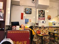 大堂-龙凤冰室