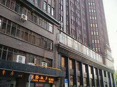 -上海国际饭店
