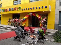-东方爱婴早教中心(江浦园店)