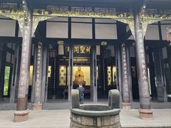 -成都武侯祠博物馆