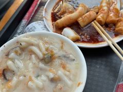 -凌记(泮塘路店)