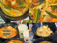 -幸福门