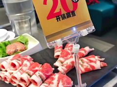 -海底捞大排档火锅(悦荟广场店)