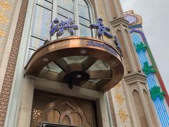 门面-洪长兴(广西北路店)