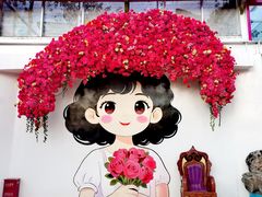 -丰台花园