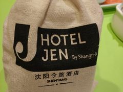 -咖啡苑·沈阳今旅酒店Hotel Jen·香格里拉集团