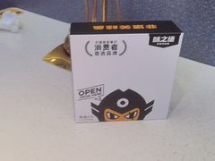 -味之绝美蛙鱼头火锅(松江万达店)