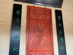 -韶山毛泽东同志故居