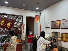 -桂花香手工面(鼓楼店)