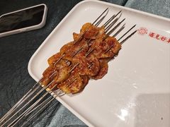 -红柳枝滩羊烧烤·非遗