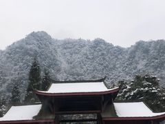 -九峰山