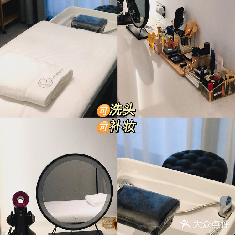 坐落在别墅区的高级SPA护理馆，一次就上yin！