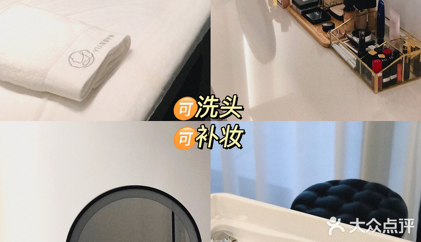 坐落在别墅区的高级SPA护理馆，一次就上yin！