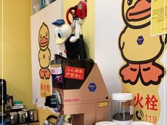 -吉派索自家烘焙咖啡馆(千佛山店)