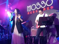 -MOSSO音乐酒吧·Live House(南京西路店)