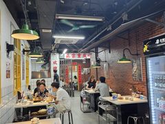 -芈重山老火锅(广州首店)