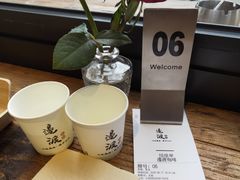 -邊渡咖啡
