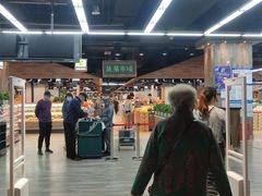 -果蔬好生活超市(乐堤港店)