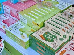 -百年港湾奥特莱斯(香炉礁店)