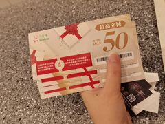 -英皇美食坊(英皇娱乐酒店内)