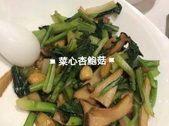-大铁勺新津菜(东丽阳光新业广场店)