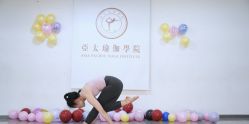 -亚太瑜伽普拉提学院