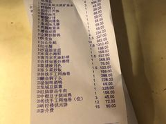 -听松楼-中餐厅.家宴(红梅公园店)