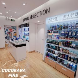 -cocokarafine可开嘉来