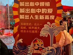 -杭州宋城
