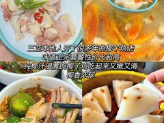 -椰梦长廊