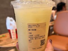 -去茶山(重庆万象城店)