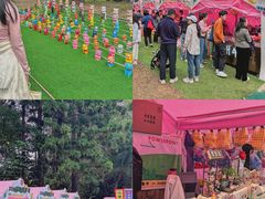 -人民公园(罗湖区)