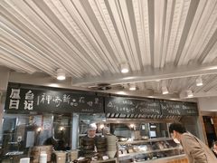 -火山屋台(新街口店)