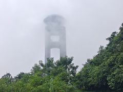 -白云山风景名胜区