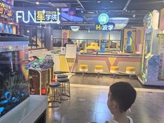 -星际传奇·电玩城·游戏厅·儿童乐园(大悦城店)