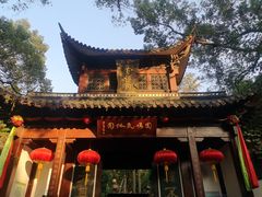 -杭州黄龙洞