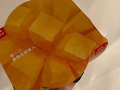 -乐纯(苹果社区店)