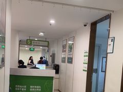 -登特口腔医院(鼓楼东街口店)