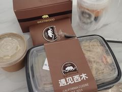-遇见西木美式餐厅(体育路店)