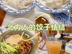 -东方饺子王(创始店)