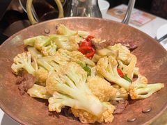 干锅有机花菜-清真·卡德尔大叔新疆主题餐厅(龙汇路店)