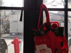 -Fridi Patisserie Cafe