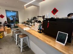 -FUN COFFEE