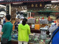 -采芝斋评弹茶馆(观前街店)