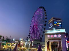 -三亚海昌梦幻海洋不夜城