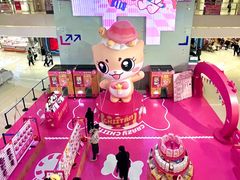 -长沙悦方ID MALL