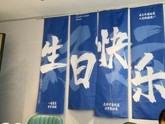 -香园楼(钻石路店)