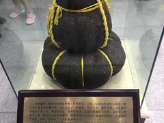 -黄帝陵